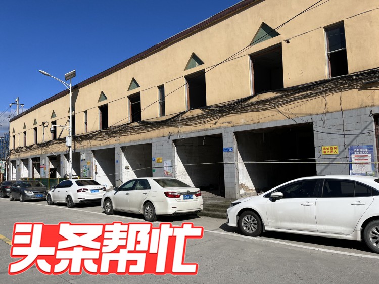 装修公司卷钱跑路！福州多个小区业主的款项打水漂