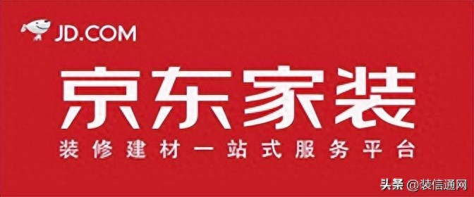 郑州市装修公司十强附报价评分