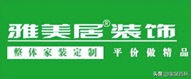 南昌装修公司排名前十口碑推荐附报价