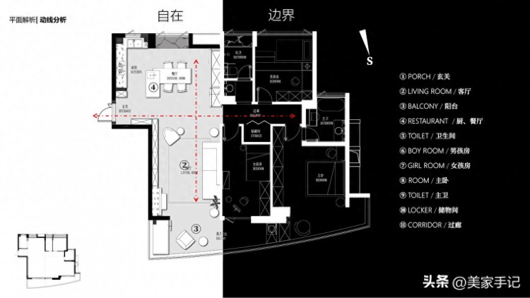 湖北夫妻因太会布置而走红把150㎡家装得堪称教科书太高级了