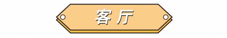 浙江发现一户人家装修那叫一个简洁大气太有品位了