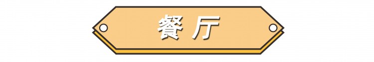 四川女主拒绝过度装修把新家布置得简约又高级超有品位