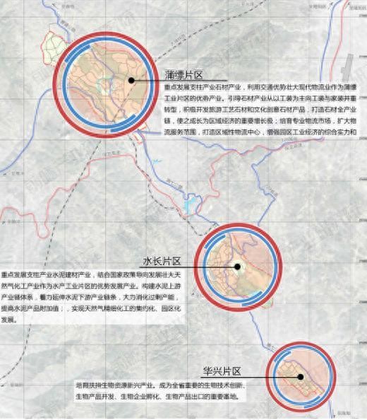 保山水长现代商贸工业园区规划案例