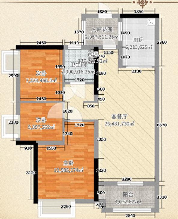 入住几个月我总结了橱柜定制6条经验最后1条很多人都没注意到