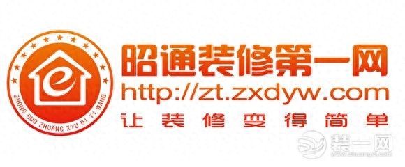 昭通河滨康苑业主装修注意事项及细节详解