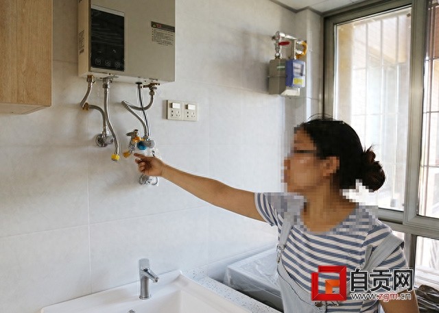 郁闷！新房还没入住发现管道漏气了……