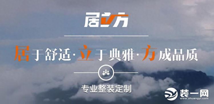 曲靖比较大的整装公司有哪些？曲靖整装公司排名