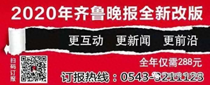 滨州住宅家装电梯开始了政策优惠！市民都可申请加梯