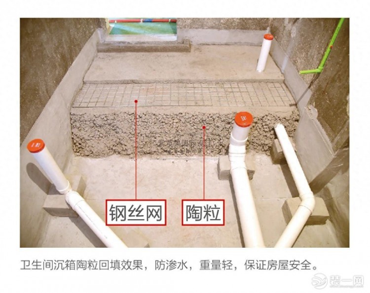 家庭装修隐患一个也不能留西宁紫苹果装饰讲解基础工程细节