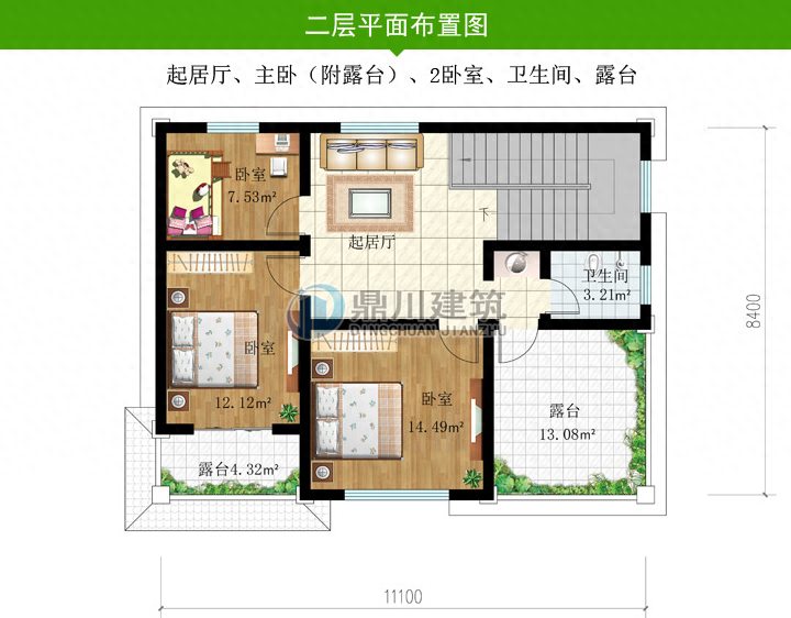 邵阳小伙回村建二层别墅包装修50万栏杆都是用大理石羡慕了