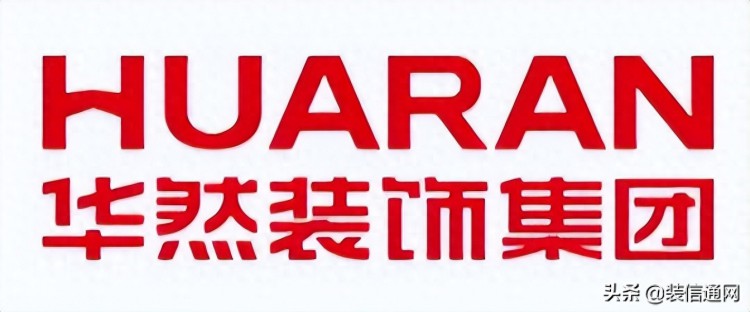 2022合肥十大装修公司排名含报价