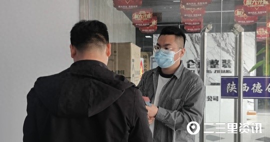 装修一半停工拖欠材料款……榆林交换空间装饰跑路了