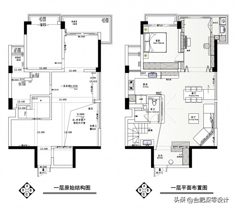 合肥210㎡顶复光装修就花110w但每个角落都装成自己要的样子