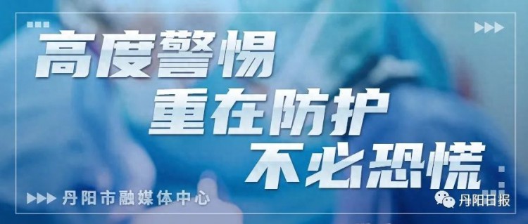 最新！中医院、血站、司徒镇卫生院异地新建项目预计明年底竣工、投入使用