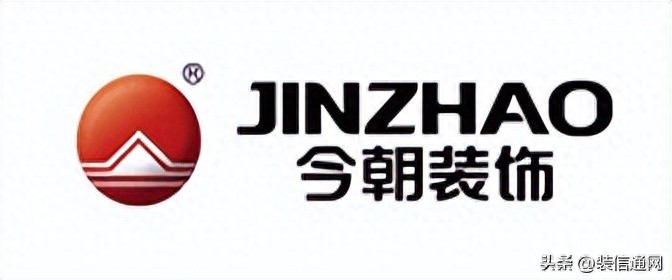 石家庄装修公司排名2023全新榜单