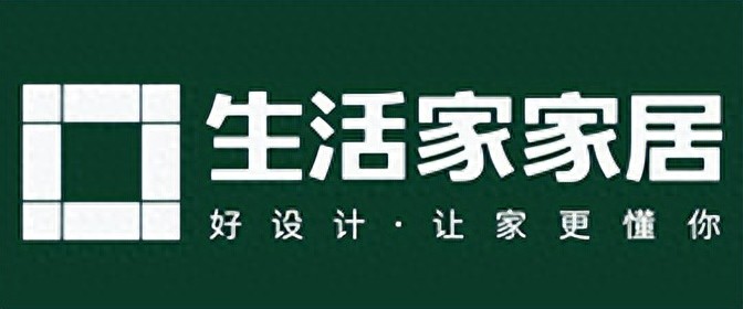 合肥前十强装饰公司附报价评分