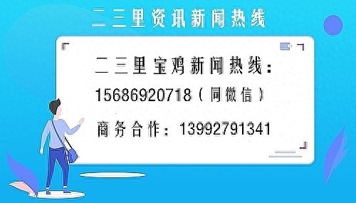 用血汗钱买房装修遭遇宝鸡木子七装修公司法人玩消失