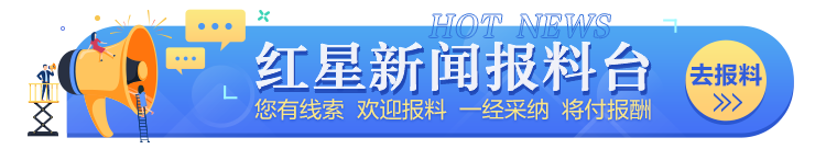 一个小伙逃离缅北的血与泪：被困电诈园区三年曾逃跑未遂遭毒打卧床一个月