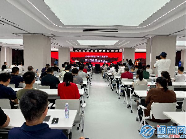 装修就像搭积木 泉州组团观摩学习装配式装修