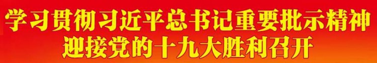 「便民」除了购房、离职、退休外，这种情况清远街坊也能提取住房公积金