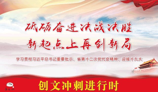 「便民」除了购房离职退休外这种情况清远街坊也能提取住房公积金