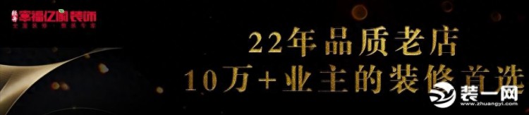 北京朝阳区装饰公司哪家好？北京装修网推荐这几家！