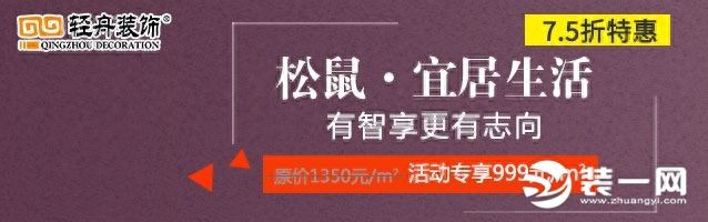 北京朝阳区装饰公司哪家好北京装修网推荐这几家！