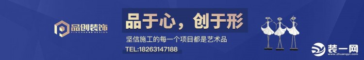 威海有名气的装饰公司有哪些威海装饰公司哪家好