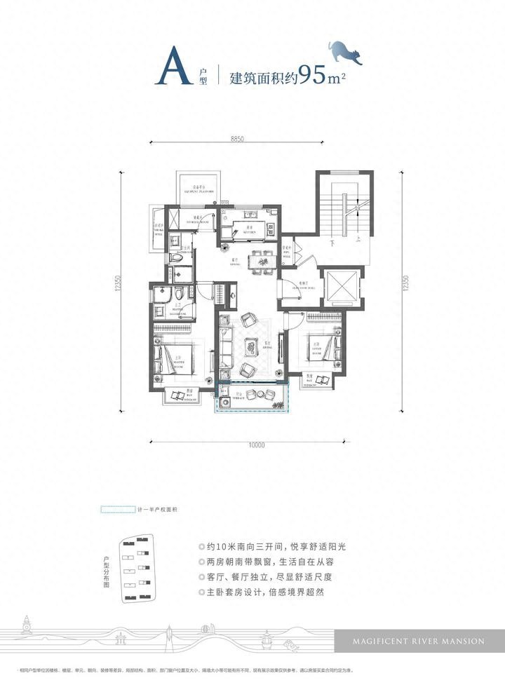 95方总价200万还是精装修这个新盘对刚需很友好