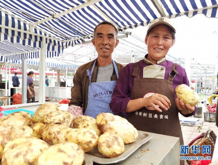 走向我们的小康生活|决战乌蒙——中国消除千年贫困的一个缩影