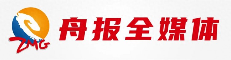 舟山2020年度建筑工程质量报告出炉：全装修问题仍相对突出