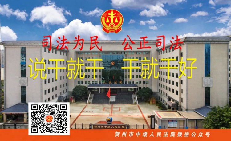 我为群众办实事|现场勘察提升司法公信力