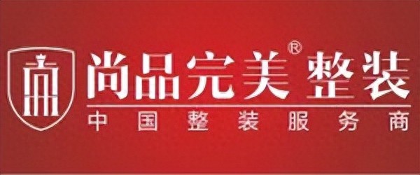 2022遂宁装修公司排名前十名业主口碑评价