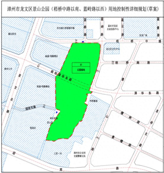 在漳州哪类装修可以用公积金情况不多