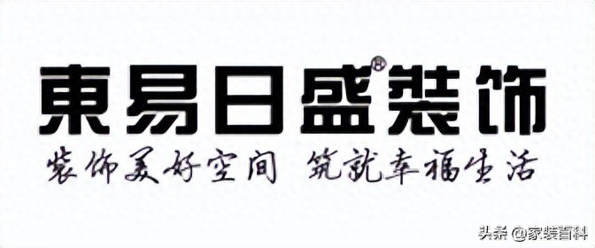 邢台口碑好的装修公司附半包全包价