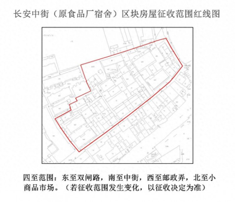 征收范围公布！海宁这些区块启动征收！详情→​