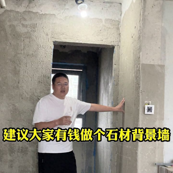 家里装修这5种材料你选对了吗？@西安榆林储团长装修设计