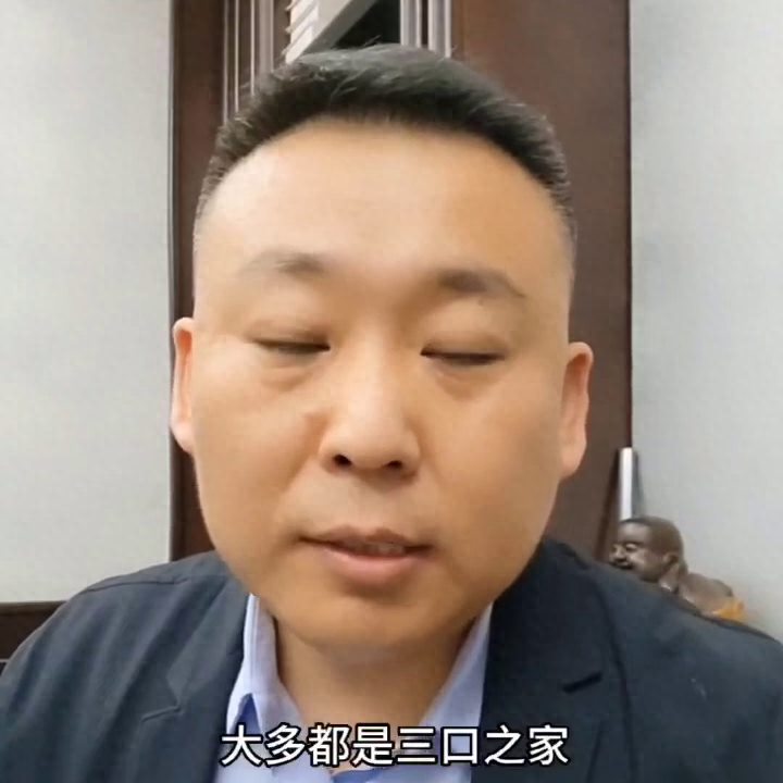 阜新装修橱柜定制#阜新房产