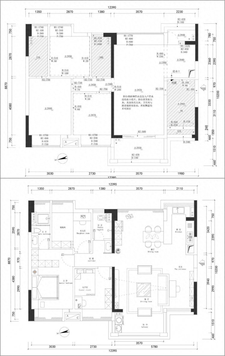 浔.设计|演绎令人向往的现代生活110m²现代意式风