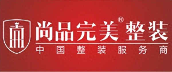 遂宁十大装修公司口碑排名前十强