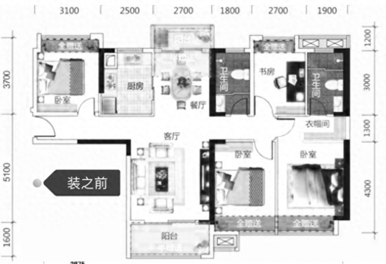 湖北夫妻拒绝“过度装修”,把128㎡家装得堪称教科书，太有品位了