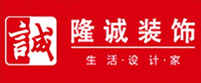 成都的装修公司前10名2023实力榜单