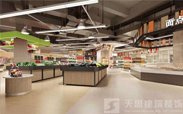 Supermarket黄山店装修设计效果