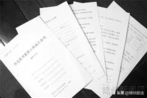 装修合同怎么签？学会这几点防止被“坑”！