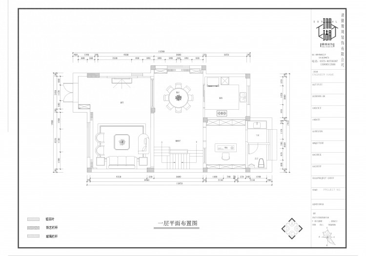 「珊瑚装饰」新中式装修诸暨东方俊园500m²诗意江南东方设计之美