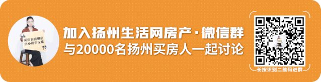 精装变惊装交付及维权扬州装修房要凉了吗