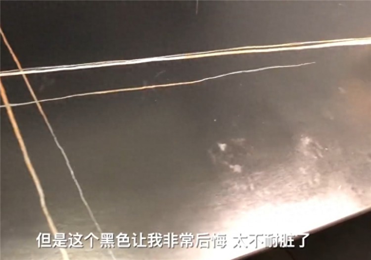 桂林老哥33万装修115㎡入住4个月后发现网红装修全是坑