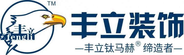 2022成都装修公司哪家好成都装修公司排名前十强