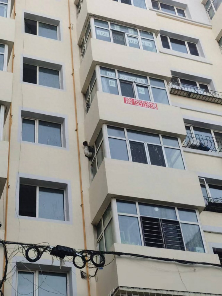 房价领跌70城的牡丹江：被称第二个鹤岗100平带装修房子卖8万