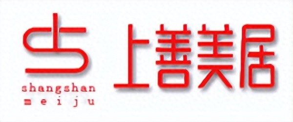 石家庄十大家装公司石家庄装修公司排名